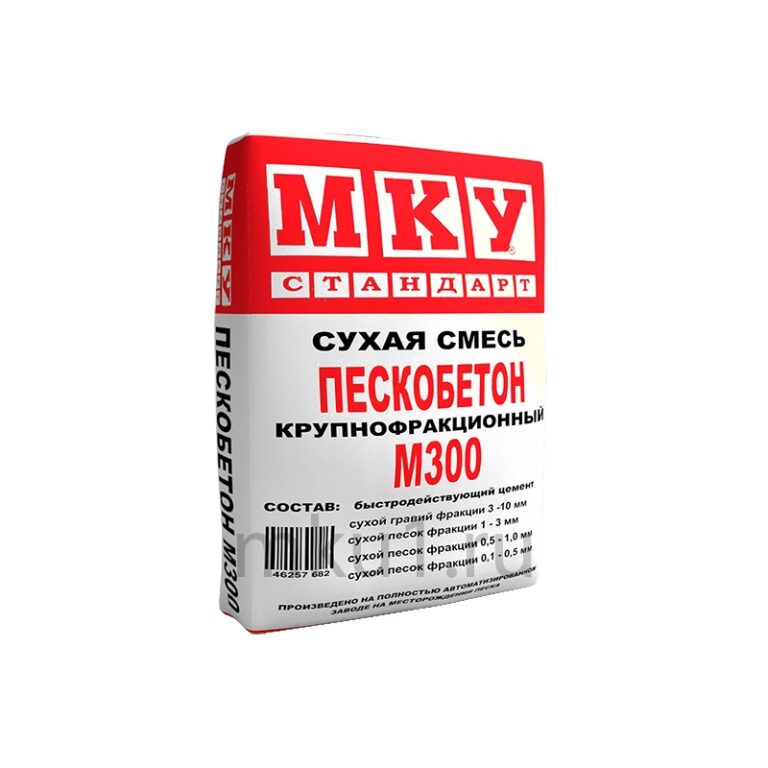 Пескобетон МКУ М-300 крупнофракционный 40кг