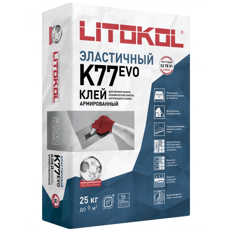 Плиточный клей LITOКOL (Литокол) SUPERFLEX K77 БЕЛЫЙ (класс С2 TE S1) 25 кг