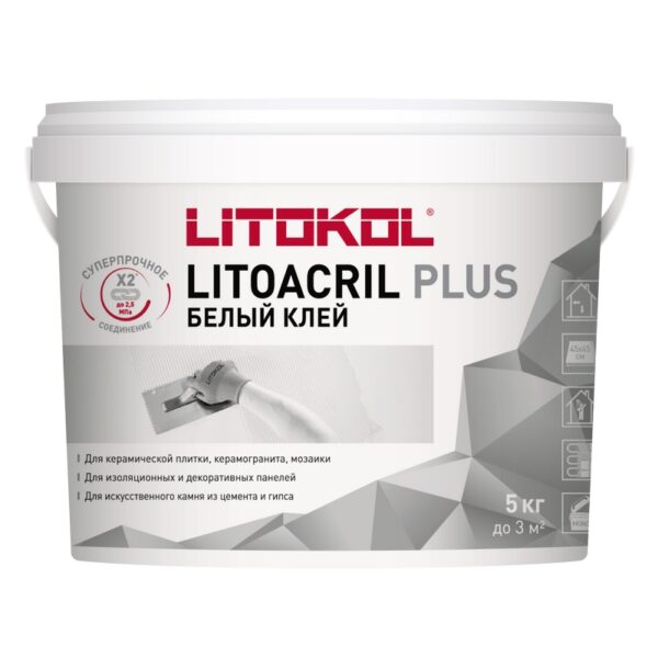 Дисперсионный клей LITOКOL (Литокол) LITOACRIL PLUS (класс D2TE) 1 кг