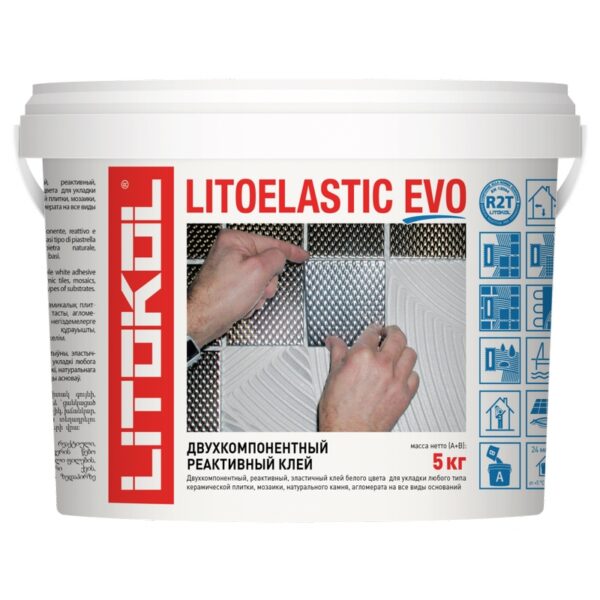 Двухкомпонентный реактивный клей LITOКOL (Литокол) LITOELASTIC EVO (класс R2T) 5 кг