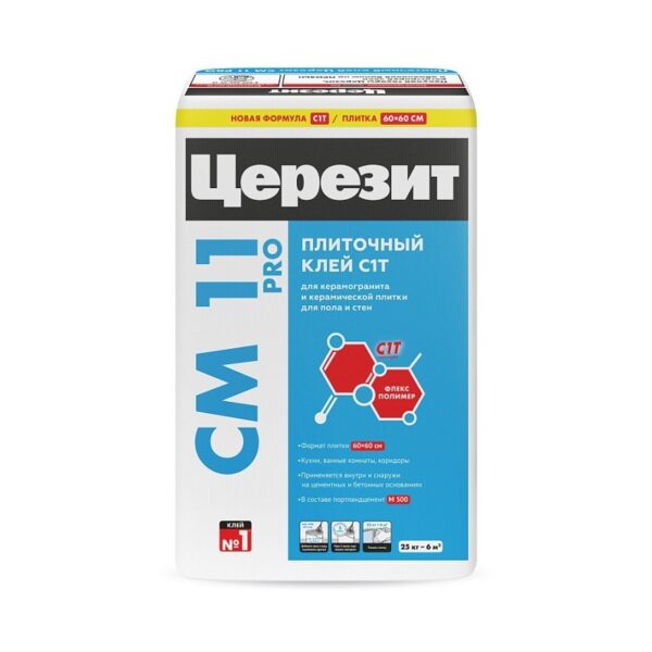 Клей для плитки Ceresit (Церезит) CM 11 Pro (C1T) 25 кг
