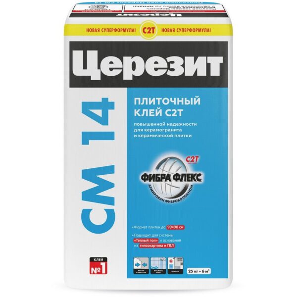Клей для плитки армированный Ceresit (Церезит) CM 14 Extra 25 кг