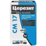 Клей для плитки Ceresit (Церезит) CM 17 Super Flex высокоэластичный 25 кг