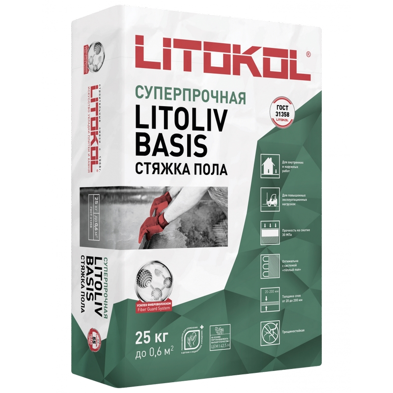 Грубый ровнитель для пола LITOКOL (Литокол) LITOLIV BASIS 25 кг