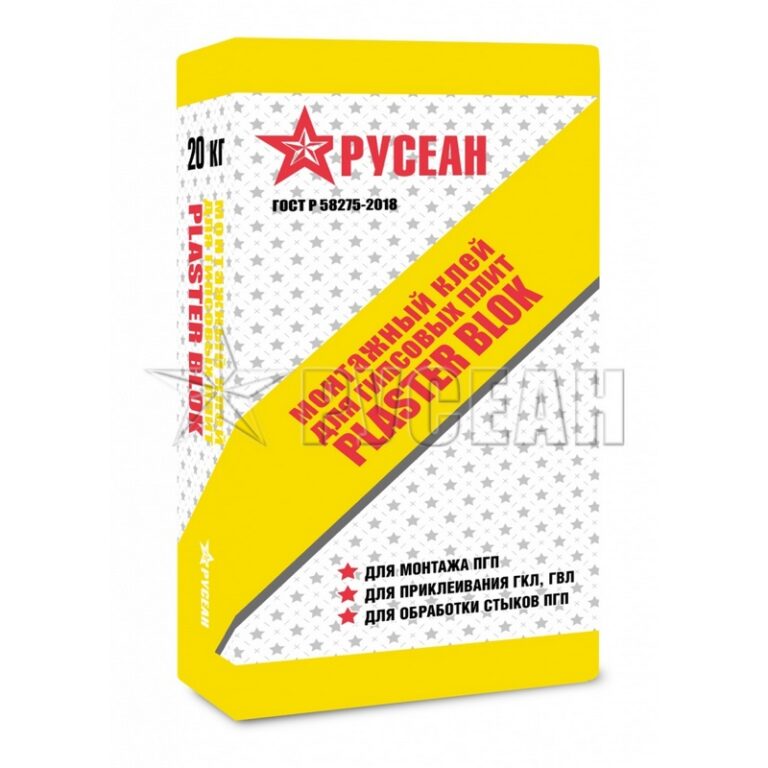 Клей для пазогребневых плит (ПГП) Plaster blok Русеан 20 кг