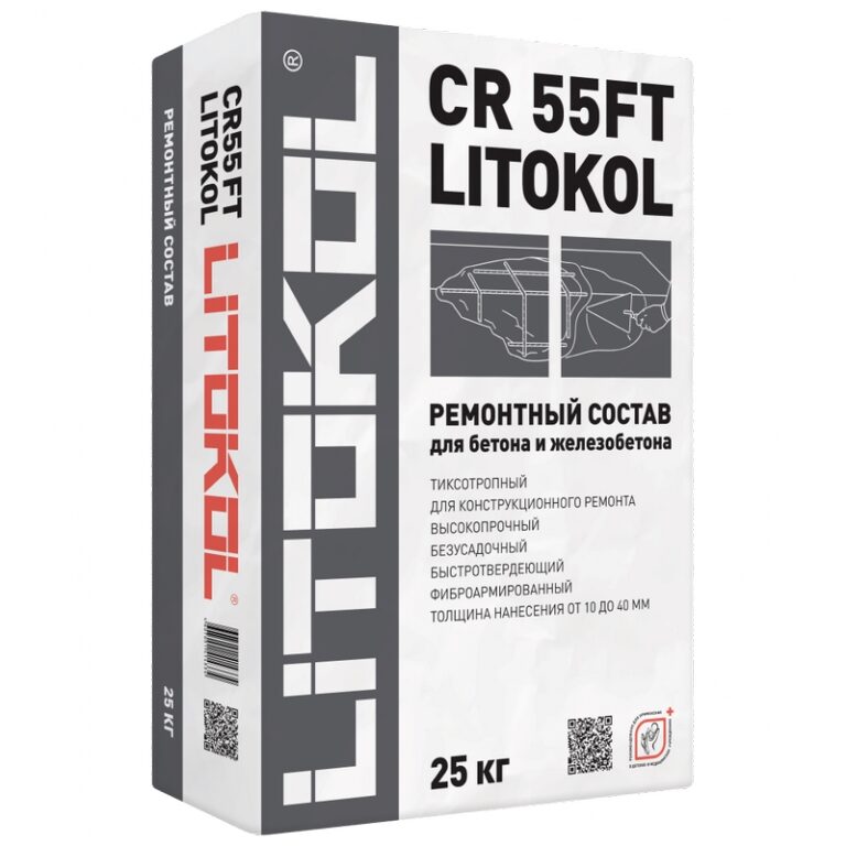 Ремонтный состав LITOКOL (Литокол) LITOKOL CR 55FT 25 кг