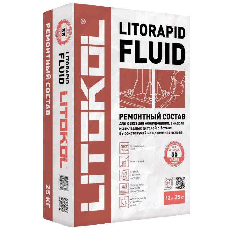 Ремонтный состав LITOКOL (Литокол) LITORAPID FLUID 25 кг