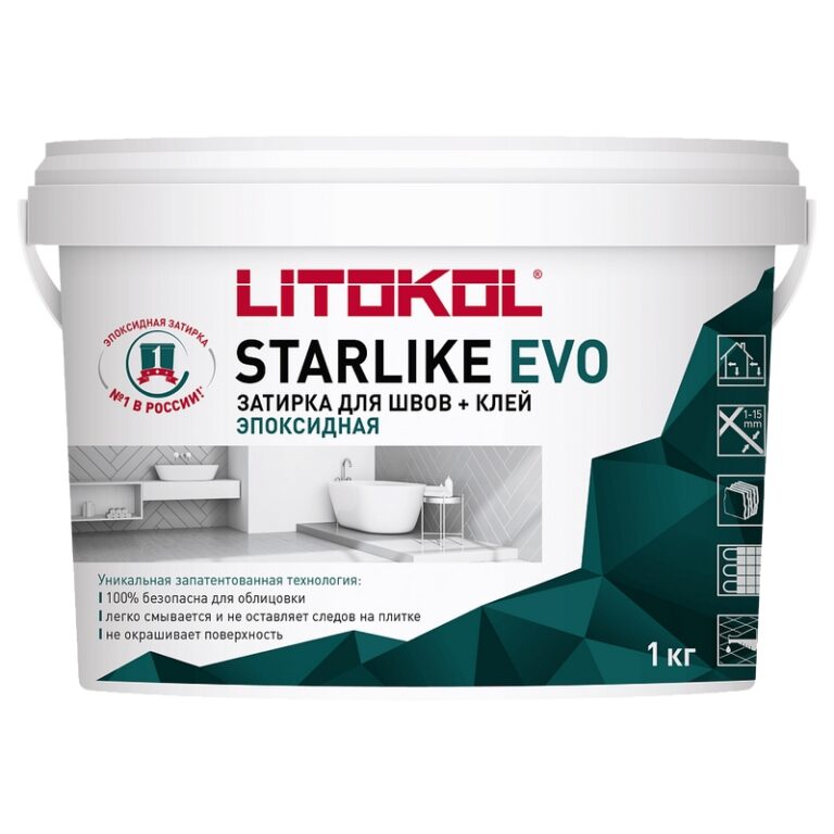 Эпоксидная затирка LITOKOL (Литокол) STARLIKE EVO 1 кг