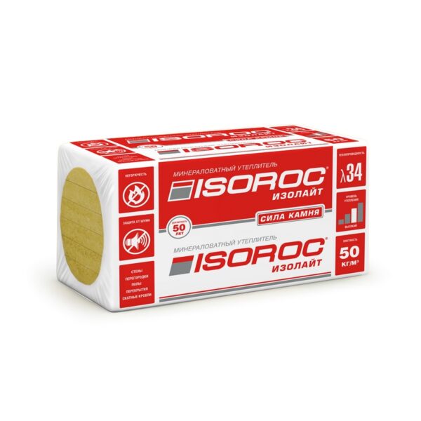 Базальтовая вата Isoroc Изолайт 1000х600х50 мм 8 шт (50 кг/м3; 0