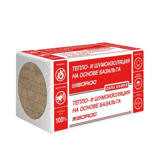 Базальтовая вата Isoroc ПП-80 1000х600х50 мм 6 шт (75-90 кг/м3; 0