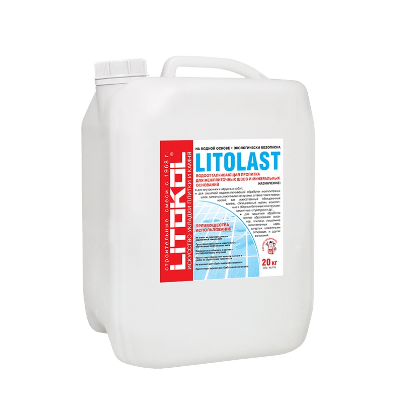 Водоотталкивающая пропитка Litokol (Литокол) LITOLAST (гидрофобизатор) 20 кг Водоотталкивающая пропитка Litokol (Литокол) LITOLAST (гидрофобизатор) 20 кг
