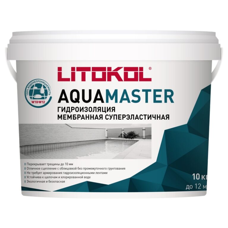 Гидроизоляция Litokol (Литокол) AQUAMASTER 10 кг
