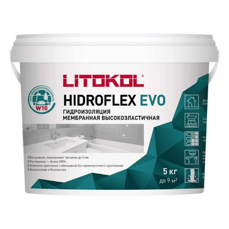 Эластичная гидроизоляция Litokol (Литокол) HIDROFLEX 5 кг