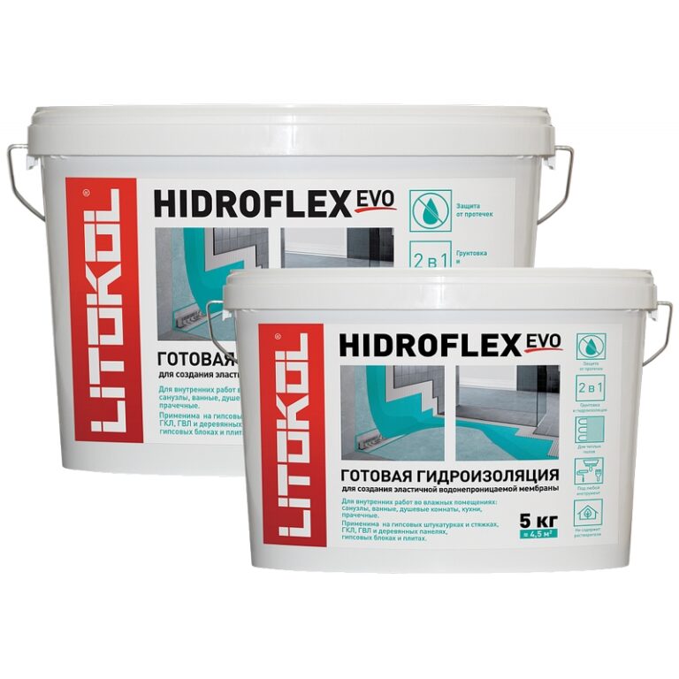 Эластичная гидроизоляция Litokol (Литокол) HIDROFLEX 10 кг
