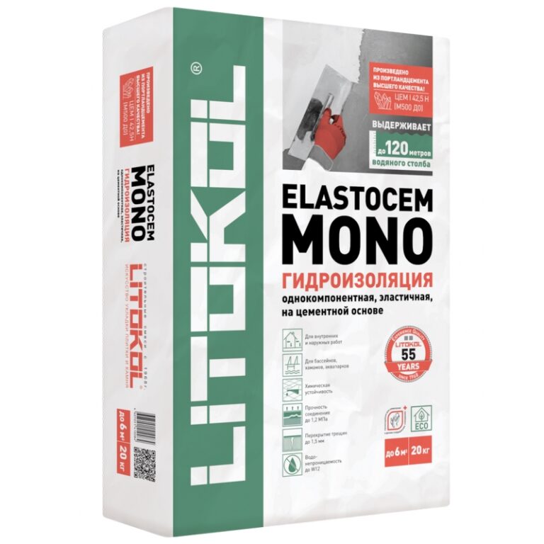 Гидроизоляция Litokol (Литокол) ELASTOCEM MONO