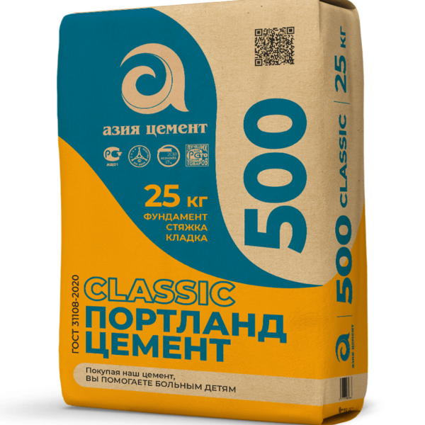 Цемент АЗИЯ ЦЕМЕНТ EXTRA 500 ЦЕМ II/А-П 42