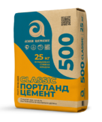 5 Н 50кг