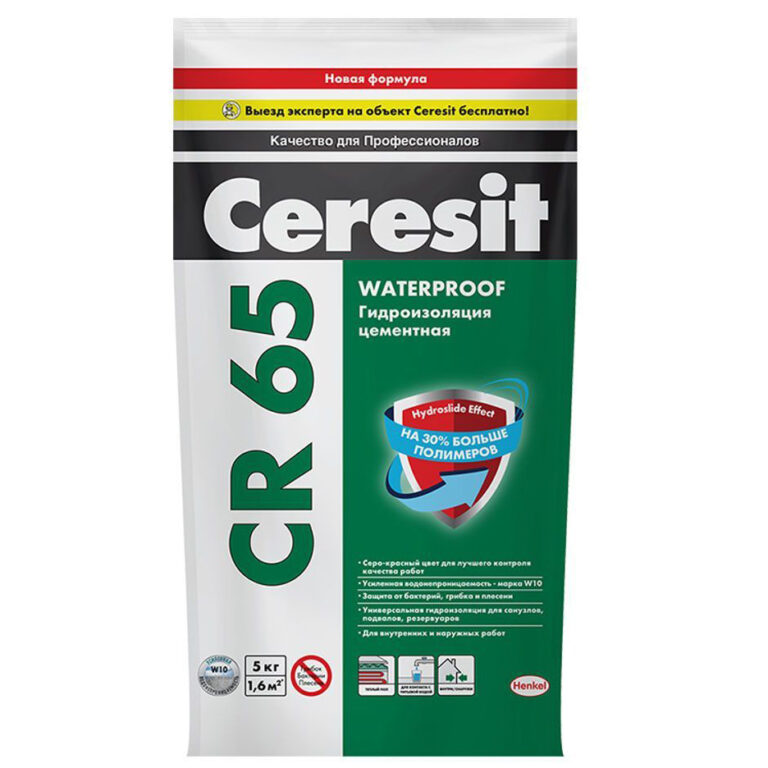 Гидроизоляция Ceresit (Церезит) CR-65 20кг