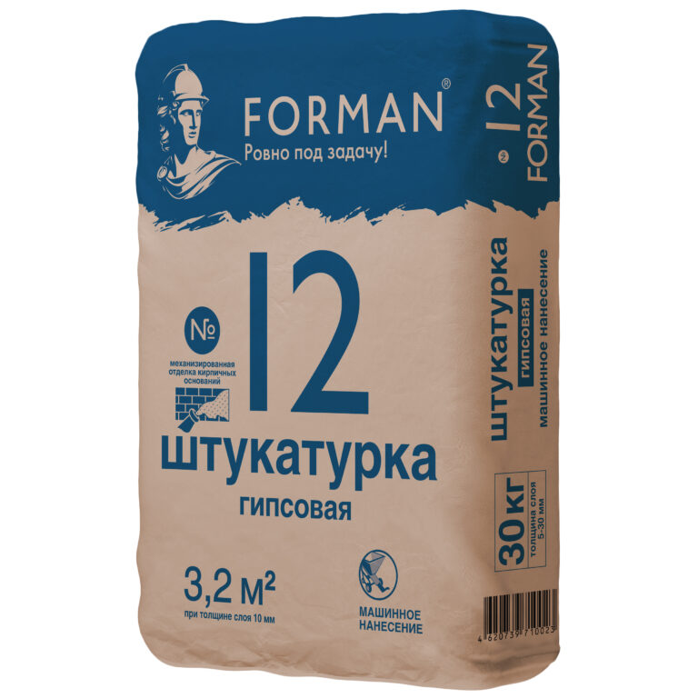 Штукатурка гипсовая машинного нанесения FORMAN № 12 белый 30 кг